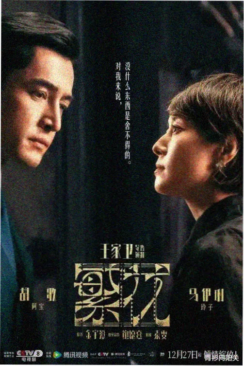 永久授权桌面版版本图鉴配图